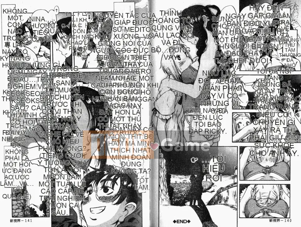 [Ruta Amazume] Nếu em gọi tên anh