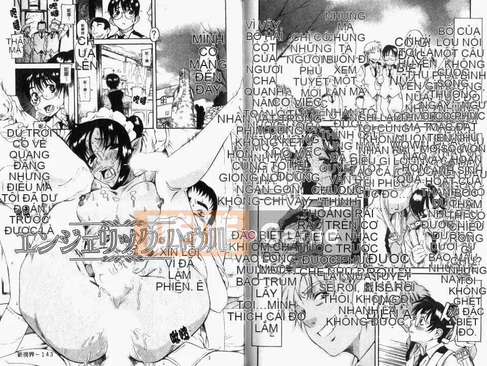 [Ruta Amazume] Nếu em gọi tên anh