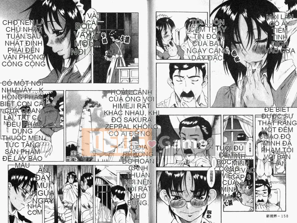 [Ruta Amazume] Nếu em gọi tên anh