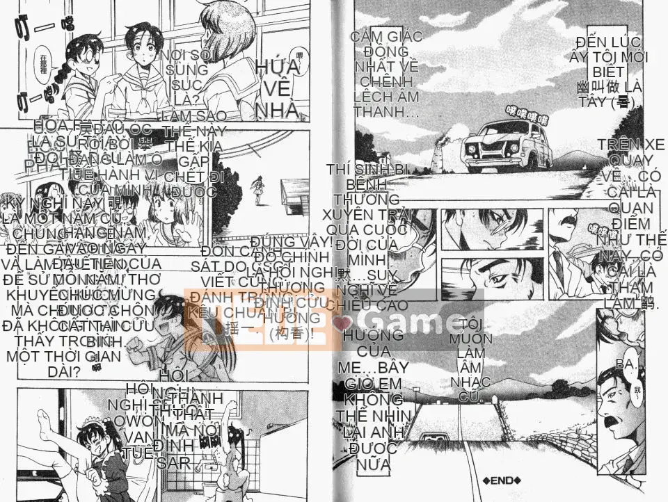 [Ruta Amazume] Nếu em gọi tên anh