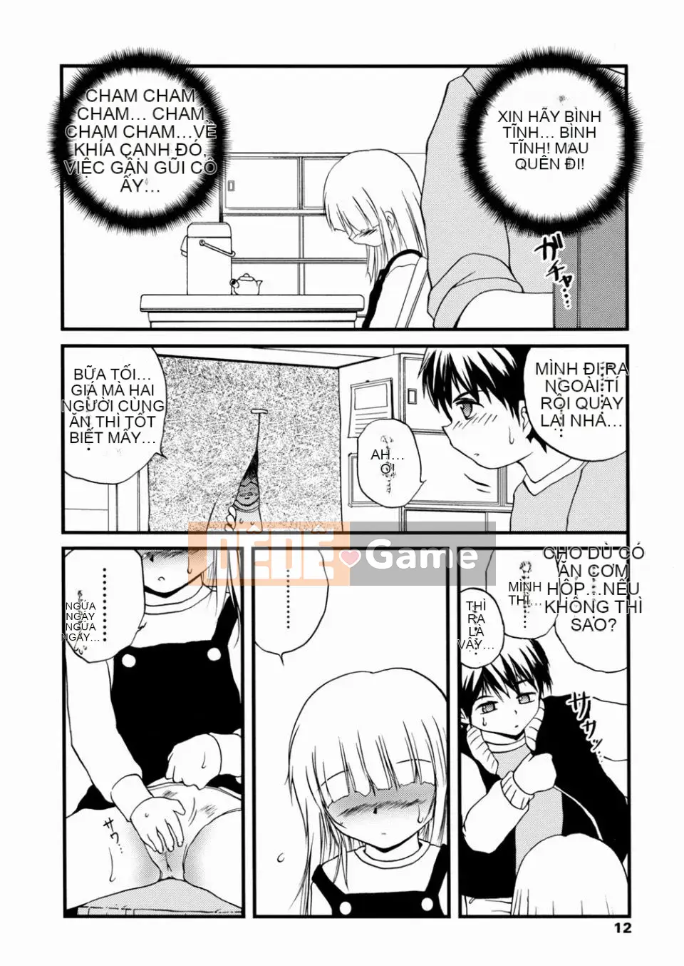 [冴树高雄] Hiếp Dâm Em Gái