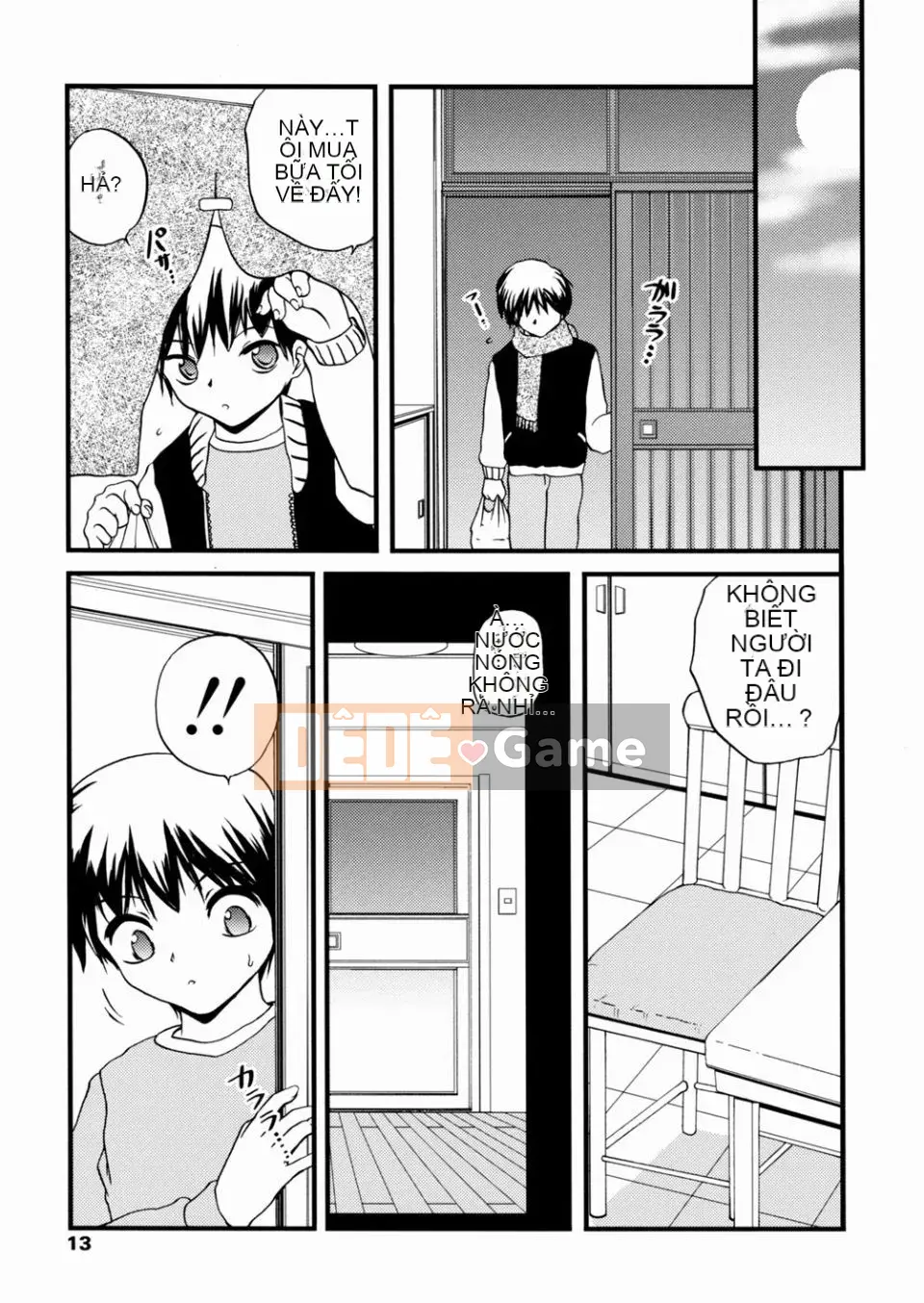 [冴树高雄] Hiếp Dâm Em Gái