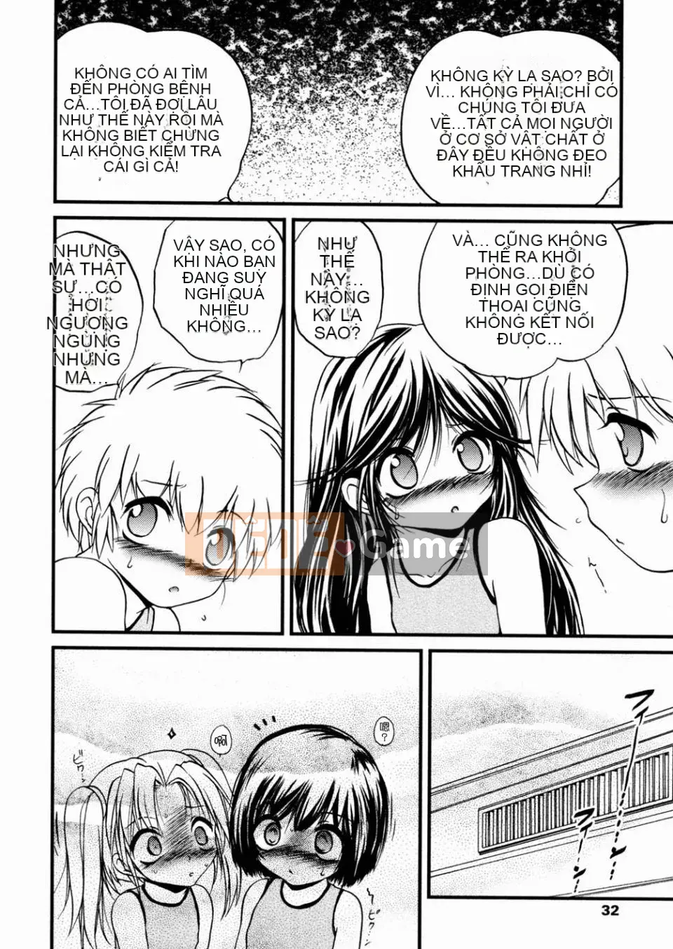 [冴树高雄] Hiếp Dâm Em Gái