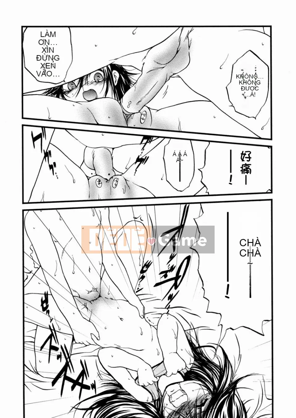 [冴树高雄] Hiếp Dâm Em Gái