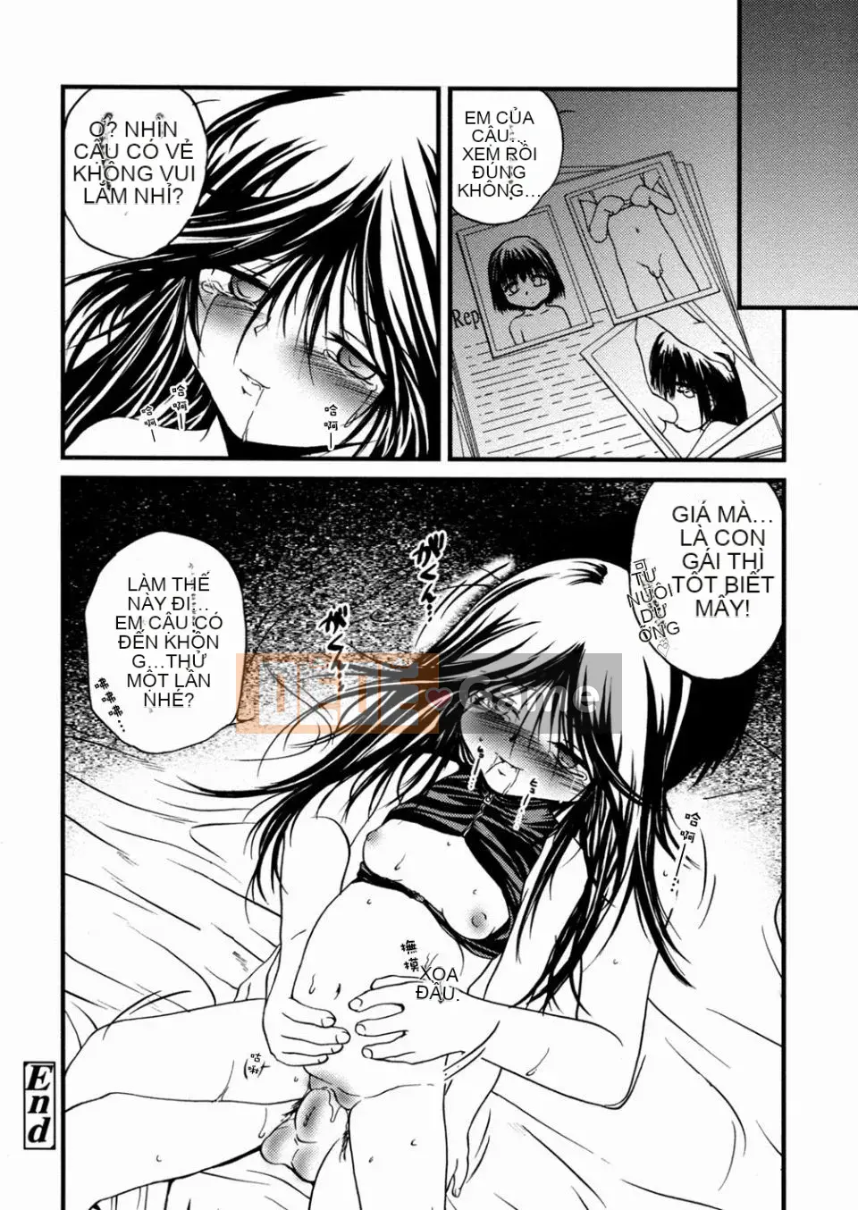 [冴树高雄] Hiếp Dâm Em Gái