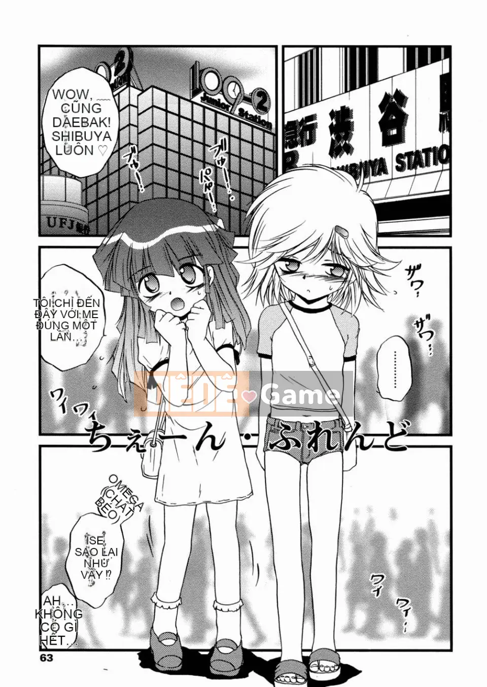 [冴树高雄] Hiếp Dâm Em Gái