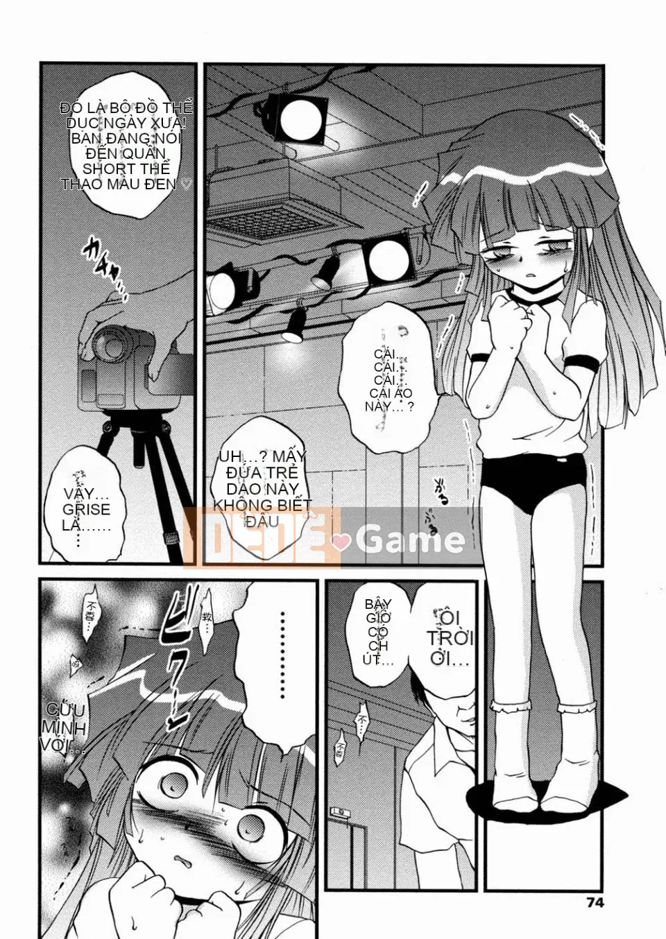 [冴树高雄] Hiếp Dâm Em Gái