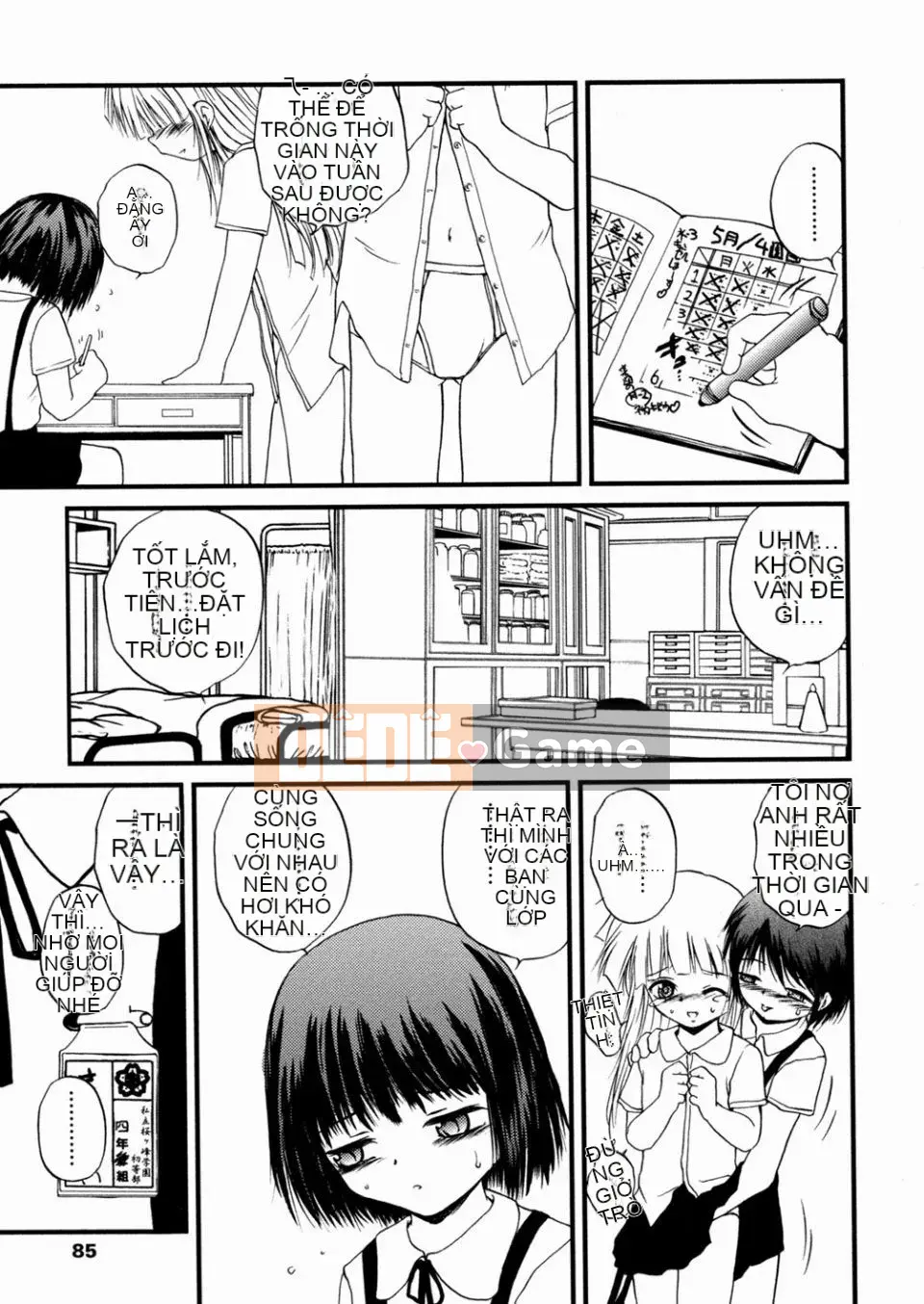 [冴树高雄] Hiếp Dâm Em Gái