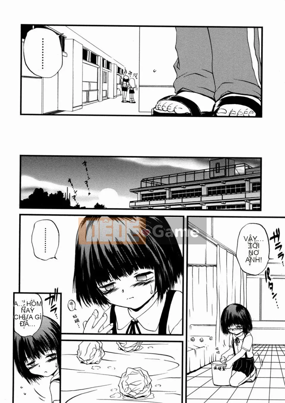 [冴树高雄] Hiếp Dâm Em Gái