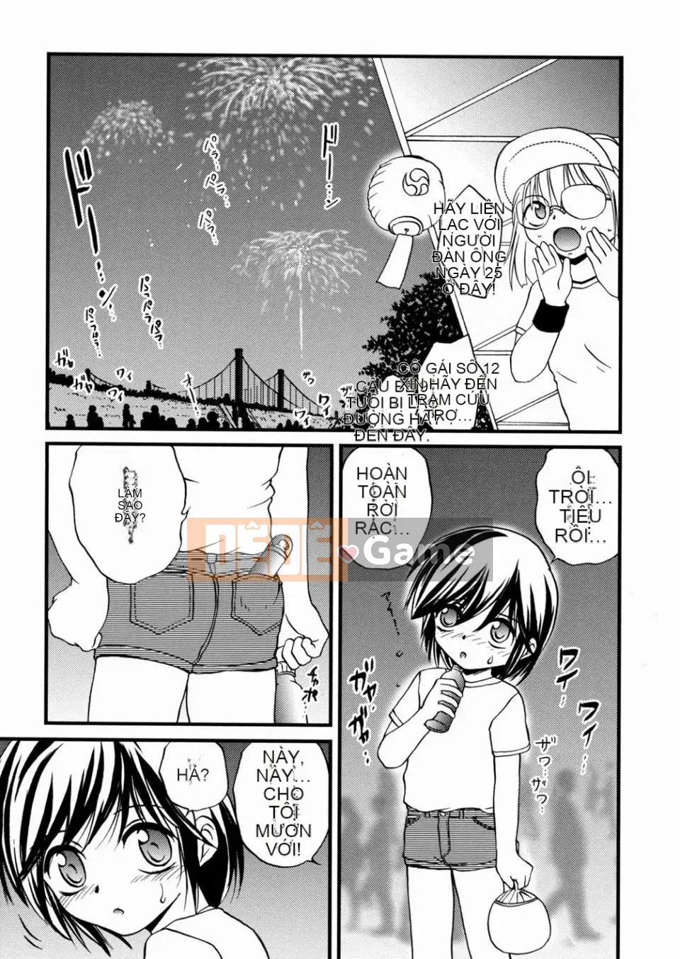 [冴树高雄] Hiếp Dâm Em Gái