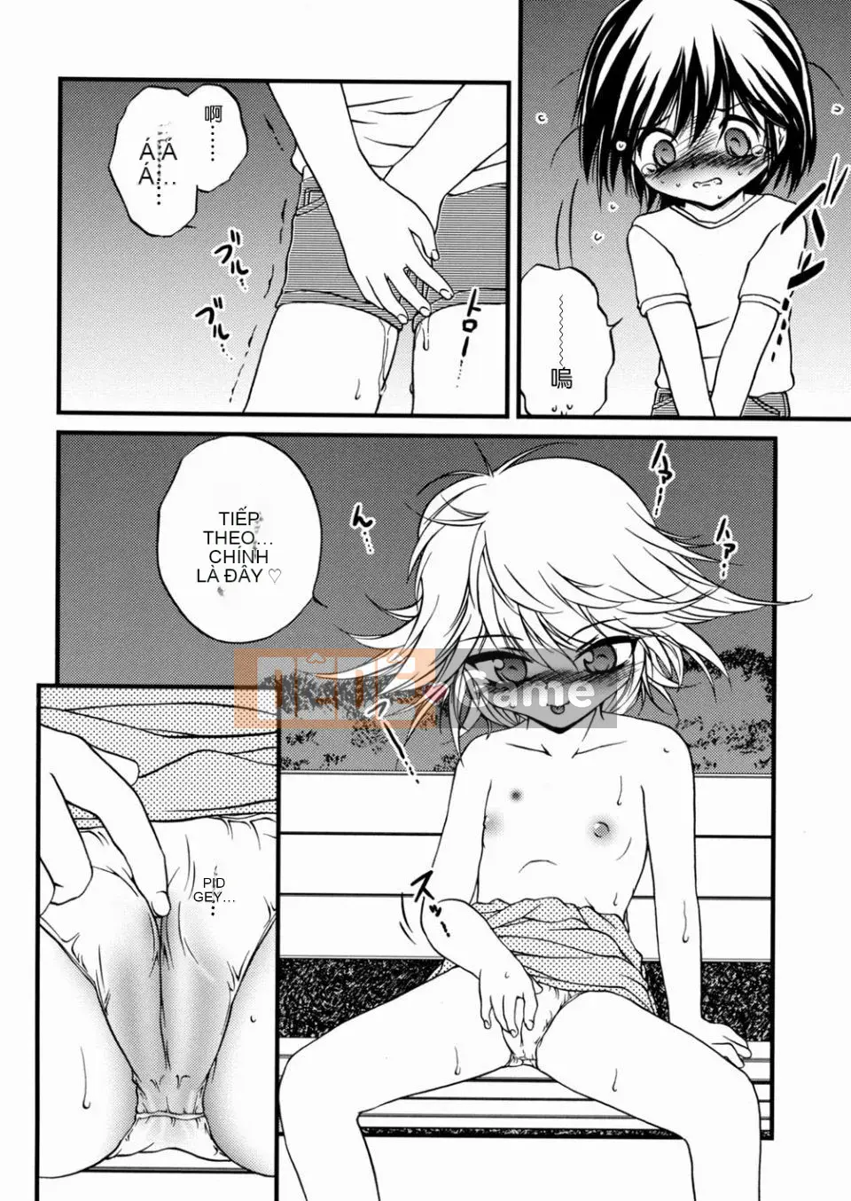 [冴树高雄] Hiếp Dâm Em Gái