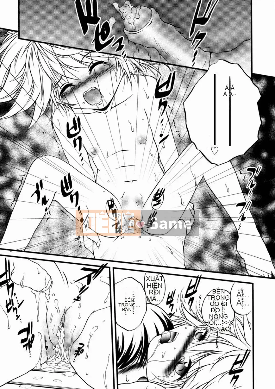 [冴树高雄] Hiếp Dâm Em Gái