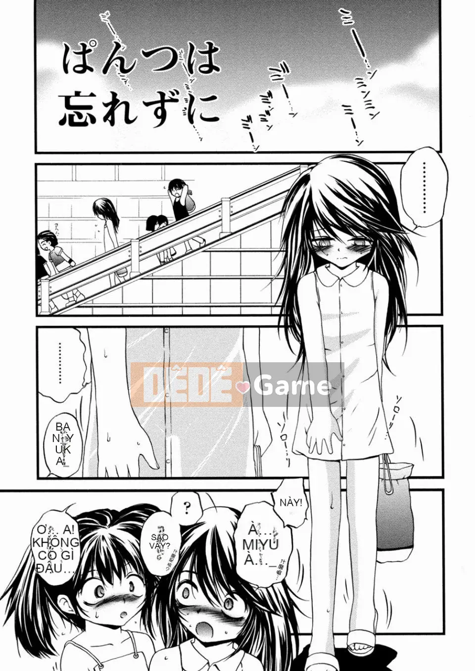 [冴树高雄] Hiếp Dâm Em Gái