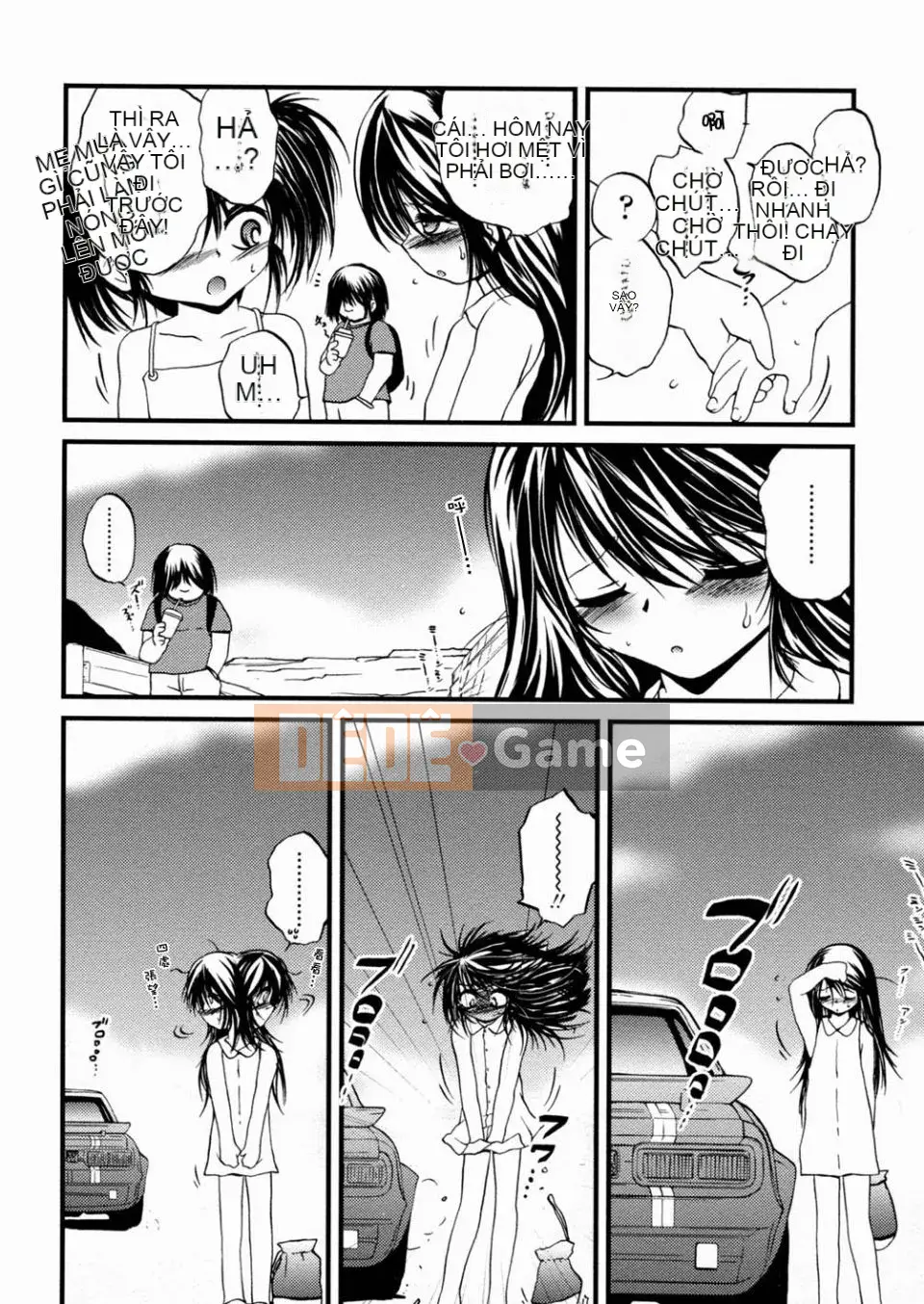 [冴树高雄] Hiếp Dâm Em Gái