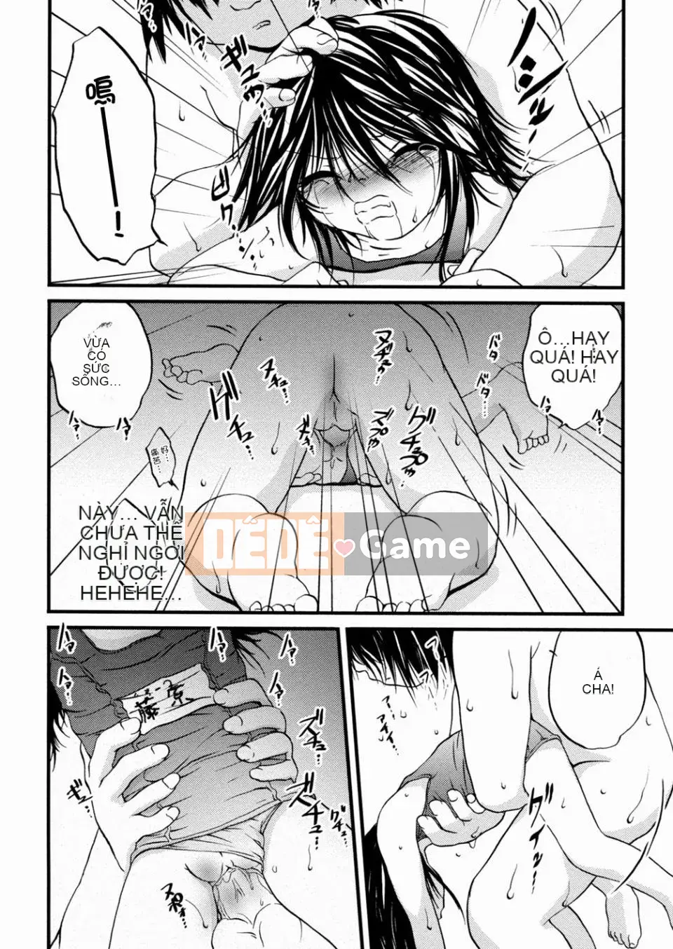 [冴树高雄] Hiếp Dâm Em Gái