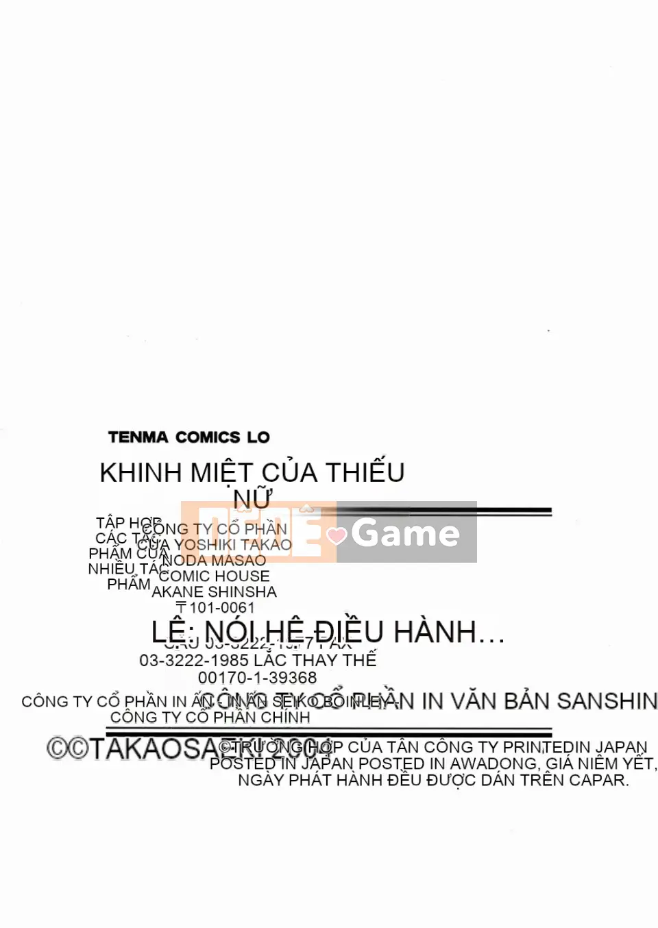 [冴树高雄] Hiếp Dâm Em Gái