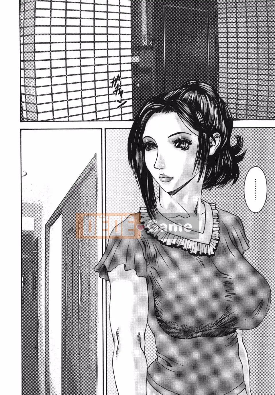 [Mikikazu] Sự thân mật -Bí mật loạn luân của những bà mẹ bóng bẩy-