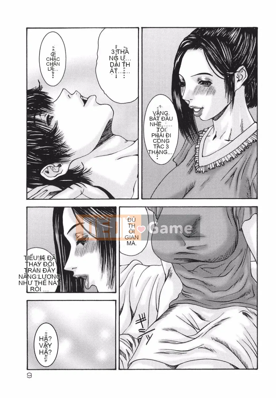 [Mikikazu] Sự thân mật -Bí mật loạn luân của những bà mẹ bóng bẩy-