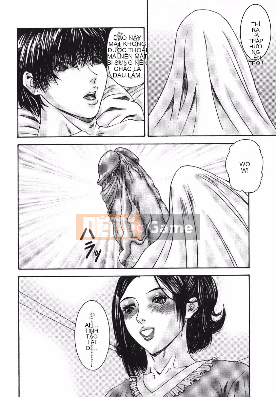 [Mikikazu] Sự thân mật -Bí mật loạn luân của những bà mẹ bóng bẩy-