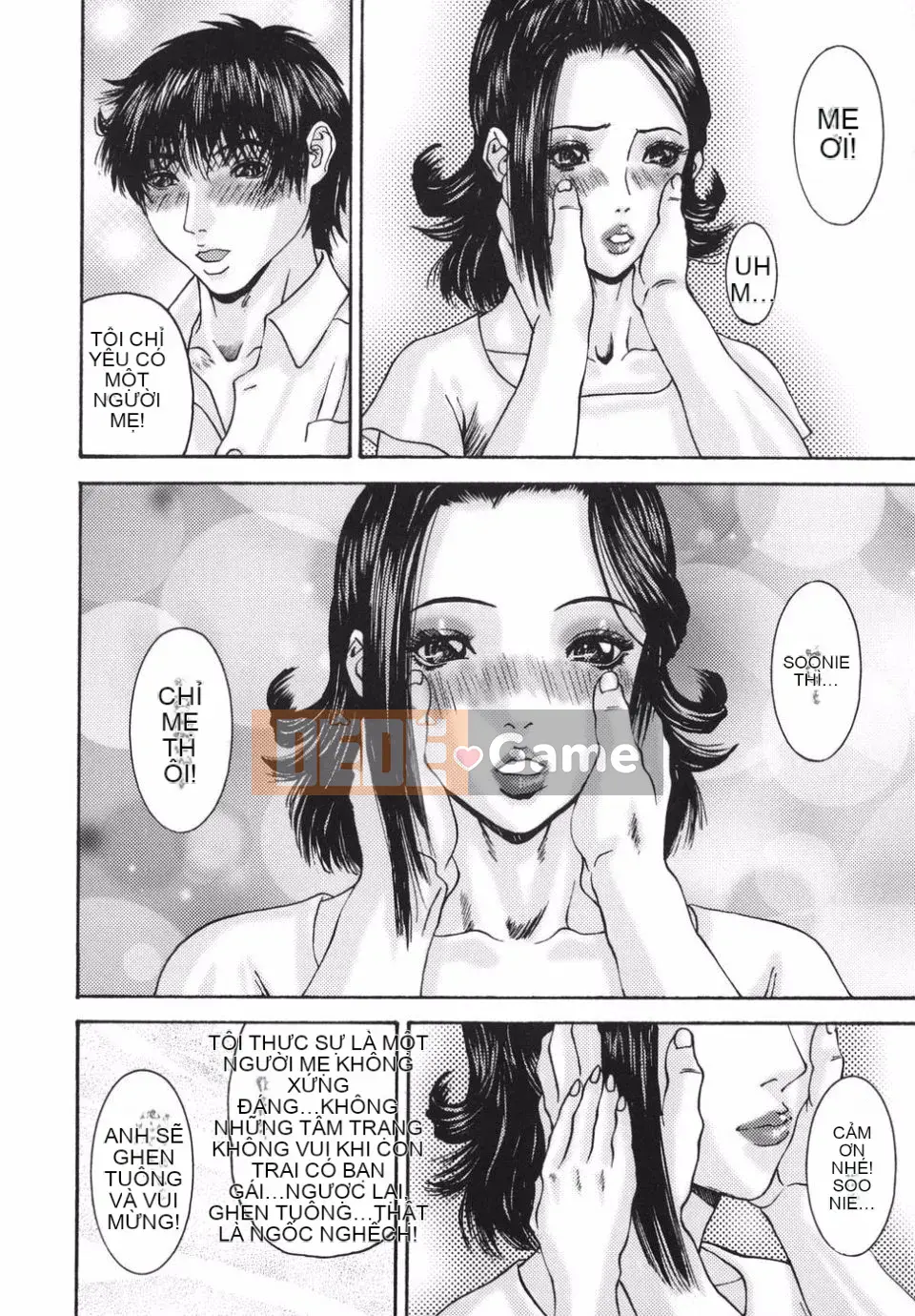 [Mikikazu] Sự thân mật -Bí mật loạn luân của những bà mẹ bóng bẩy-