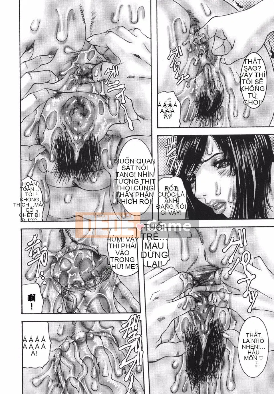 [Mikikazu] Sự thân mật -Bí mật loạn luân của những bà mẹ bóng bẩy-