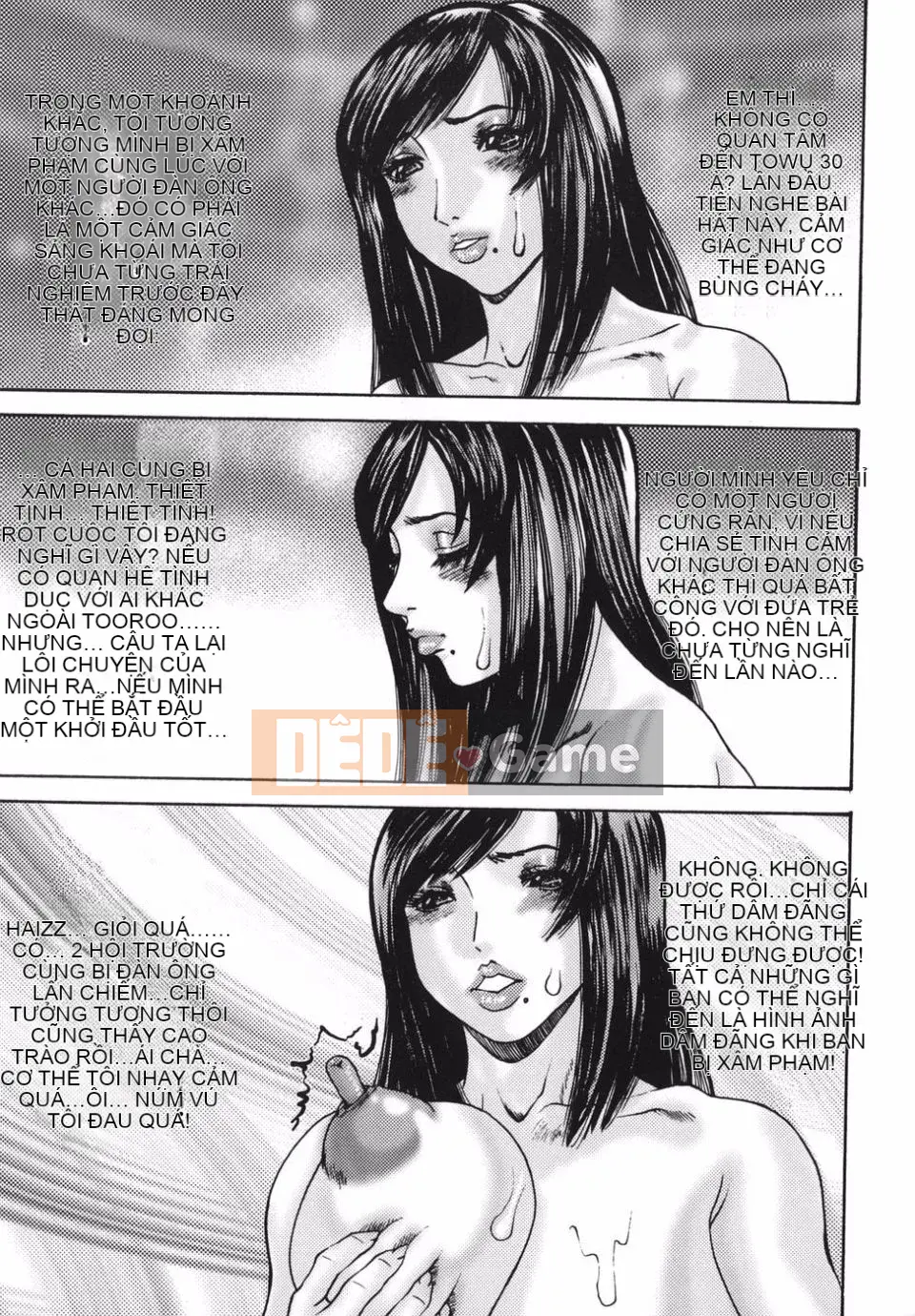 [Mikikazu] Sự thân mật -Bí mật loạn luân của những bà mẹ bóng bẩy-