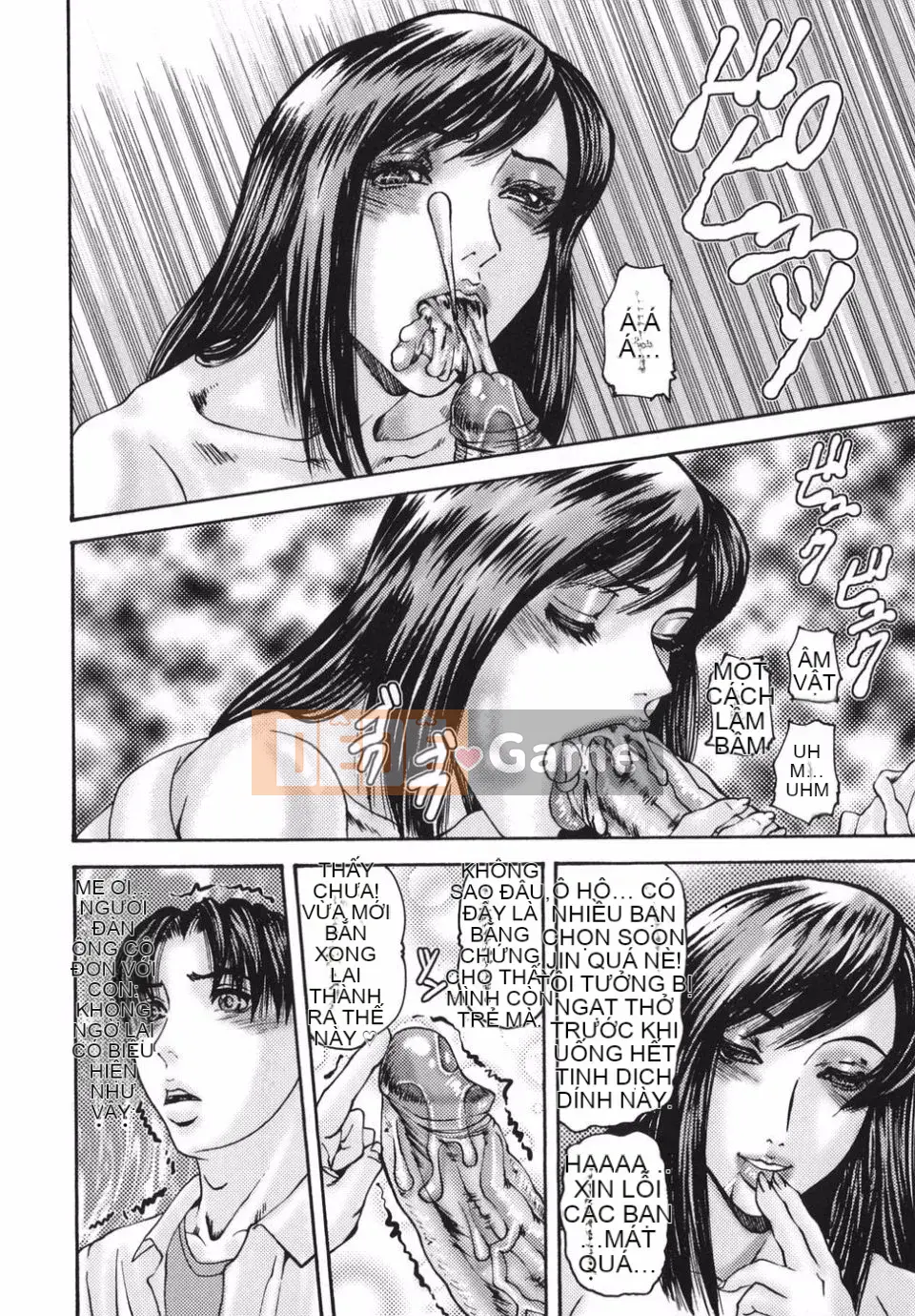 [Mikikazu] Sự thân mật -Bí mật loạn luân của những bà mẹ bóng bẩy-