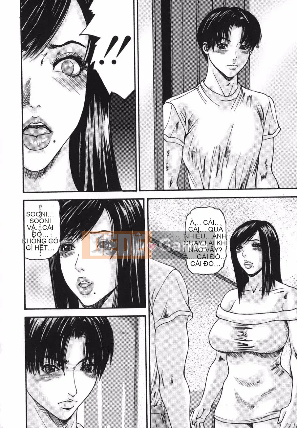 [Mikikazu] Sự thân mật -Bí mật loạn luân của những bà mẹ bóng bẩy-