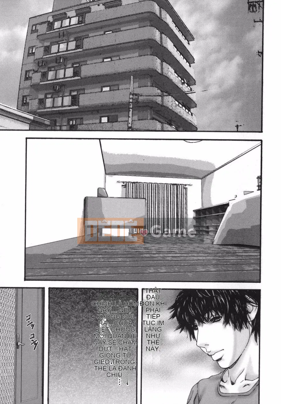 [Mikikazu] Sự thân mật -Bí mật loạn luân của những bà mẹ bóng bẩy-