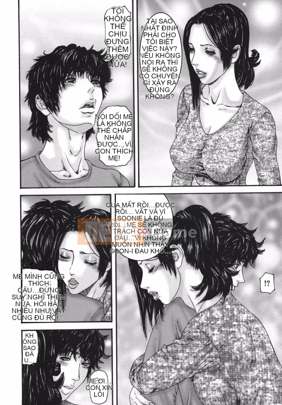 [Mikikazu] Sự thân mật -Bí mật loạn luân của những bà mẹ bóng bẩy-