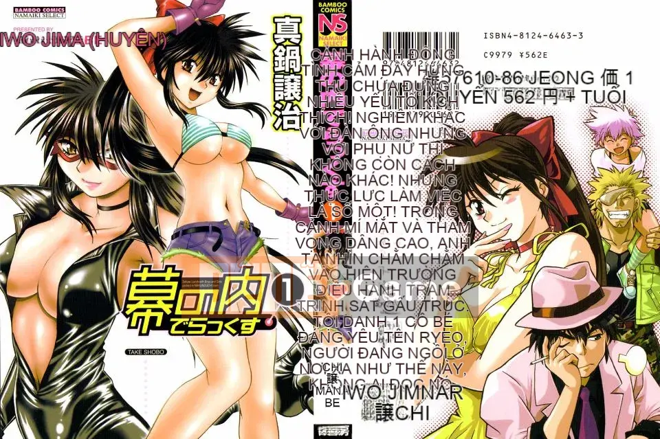 [Joji Manabe] Makunouchi cao cấp