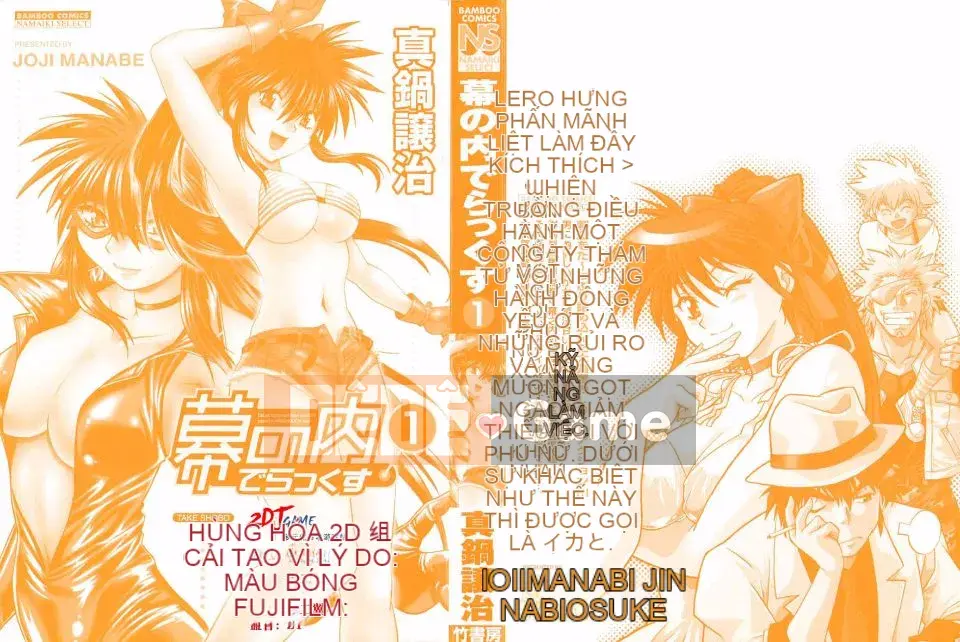 [Joji Manabe] Makunouchi cao cấp