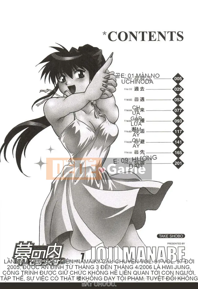 [Joji Manabe] Makunouchi cao cấp