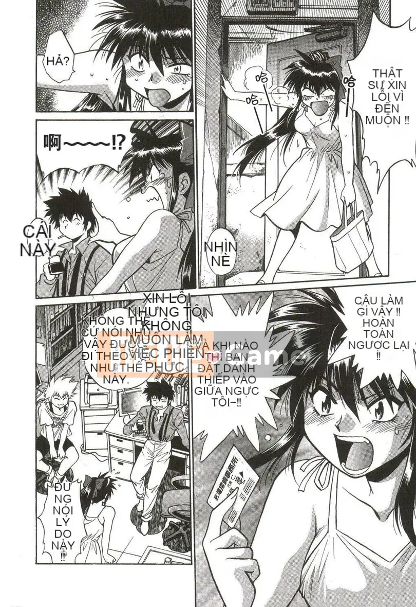 [Joji Manabe] Makunouchi cao cấp