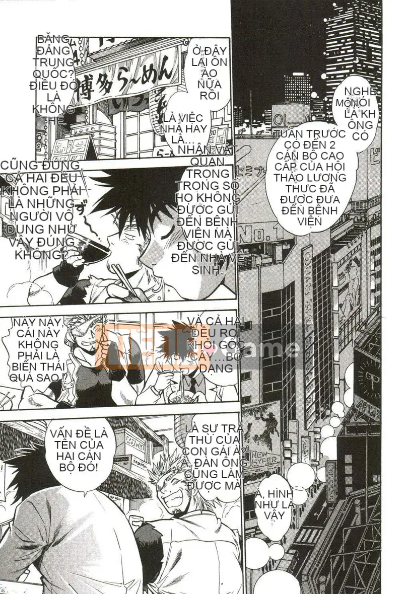 [Joji Manabe] Makunouchi cao cấp