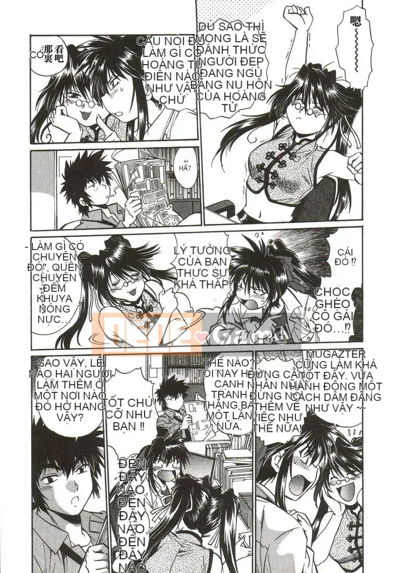 [Joji Manabe] Makunouchi cao cấp