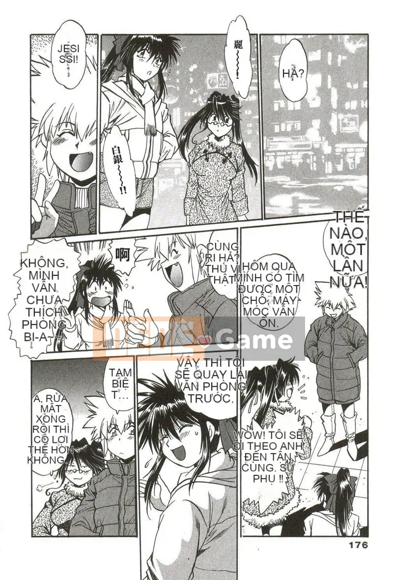 [Joji Manabe] Makunouchi cao cấp