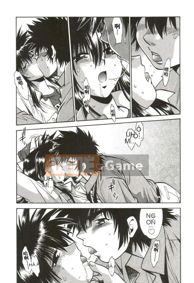 [Joji Manabe] Makunouchi cao cấp