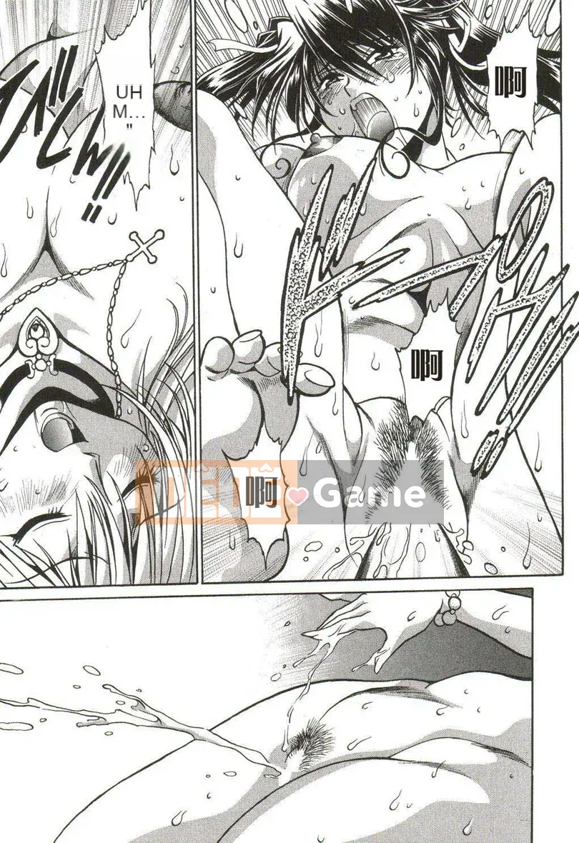 [Joji Manabe] Makunouchi cao cấp