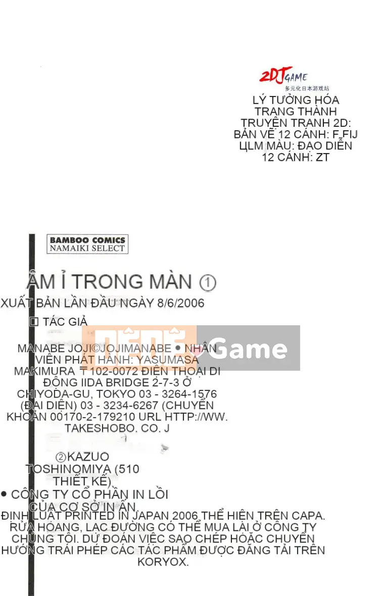 [Joji Manabe] Makunouchi cao cấp