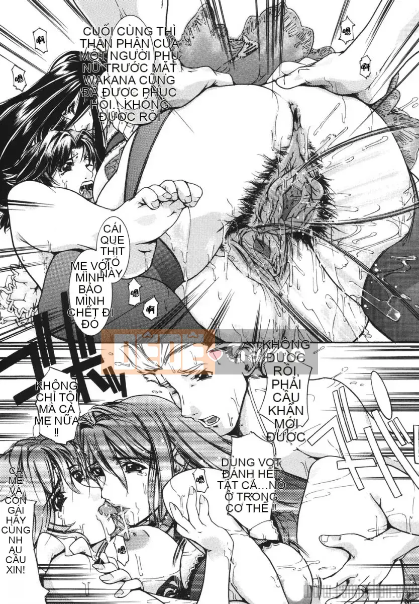 [Maihama Kaede] Vếu Mamire