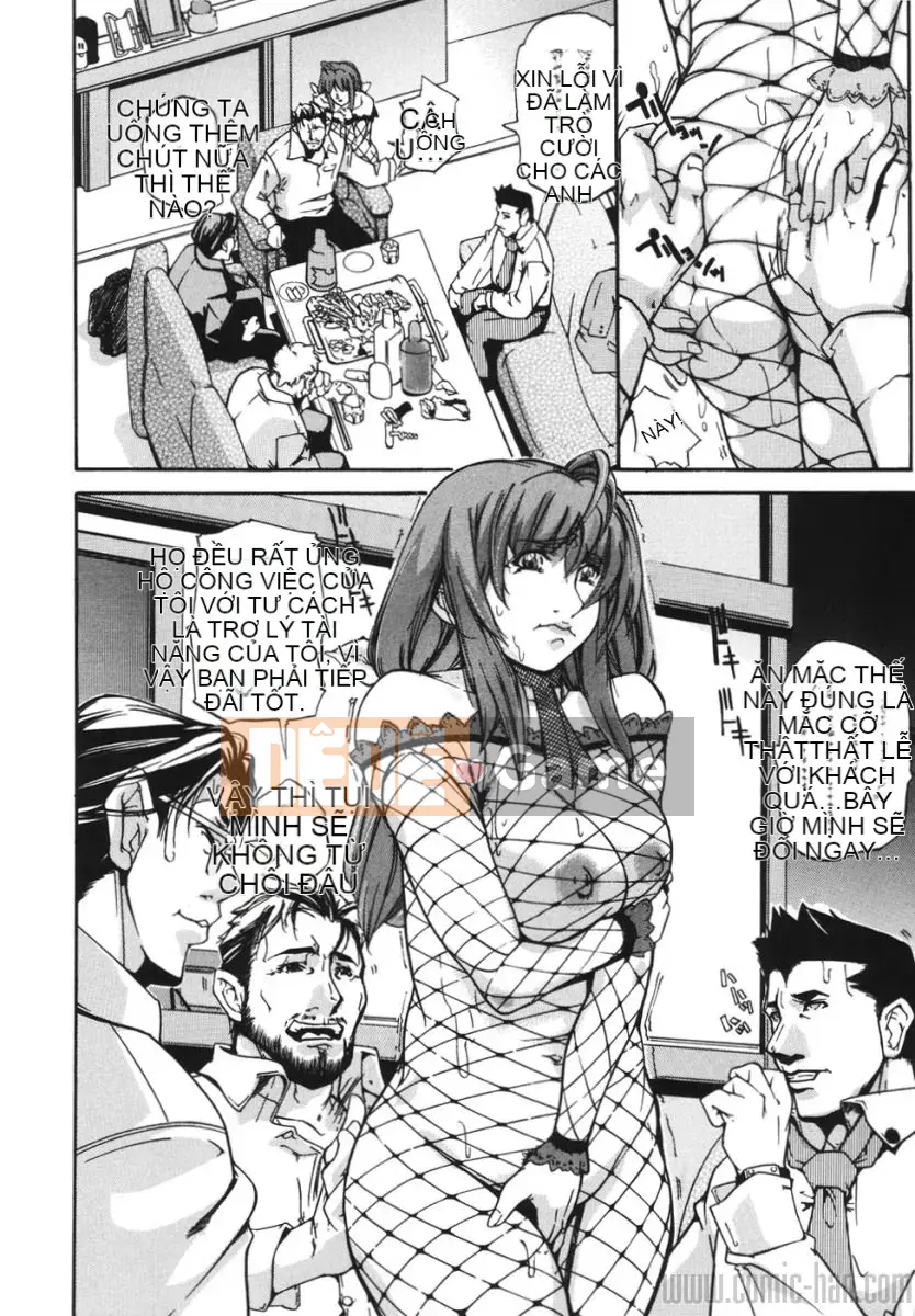 [Maihama Kaede] Vếu Mamire