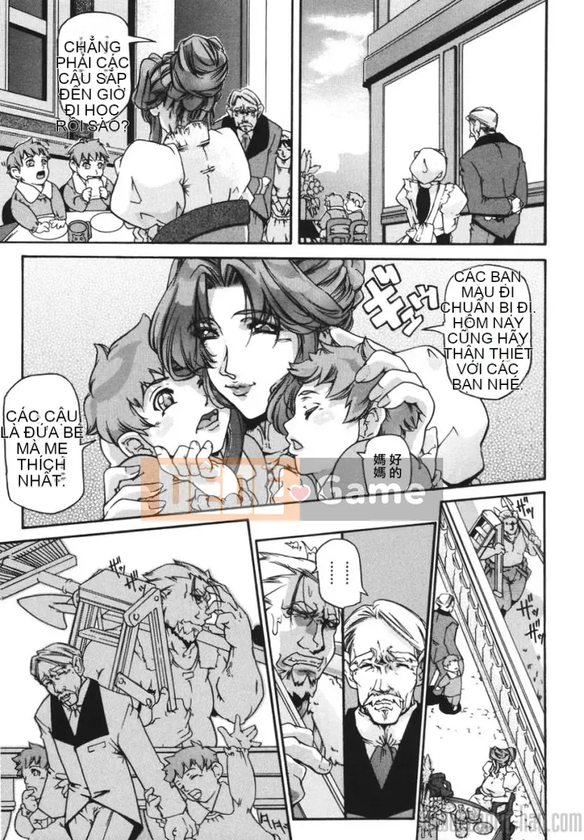 [Maihama Kaede] Vếu Mamire