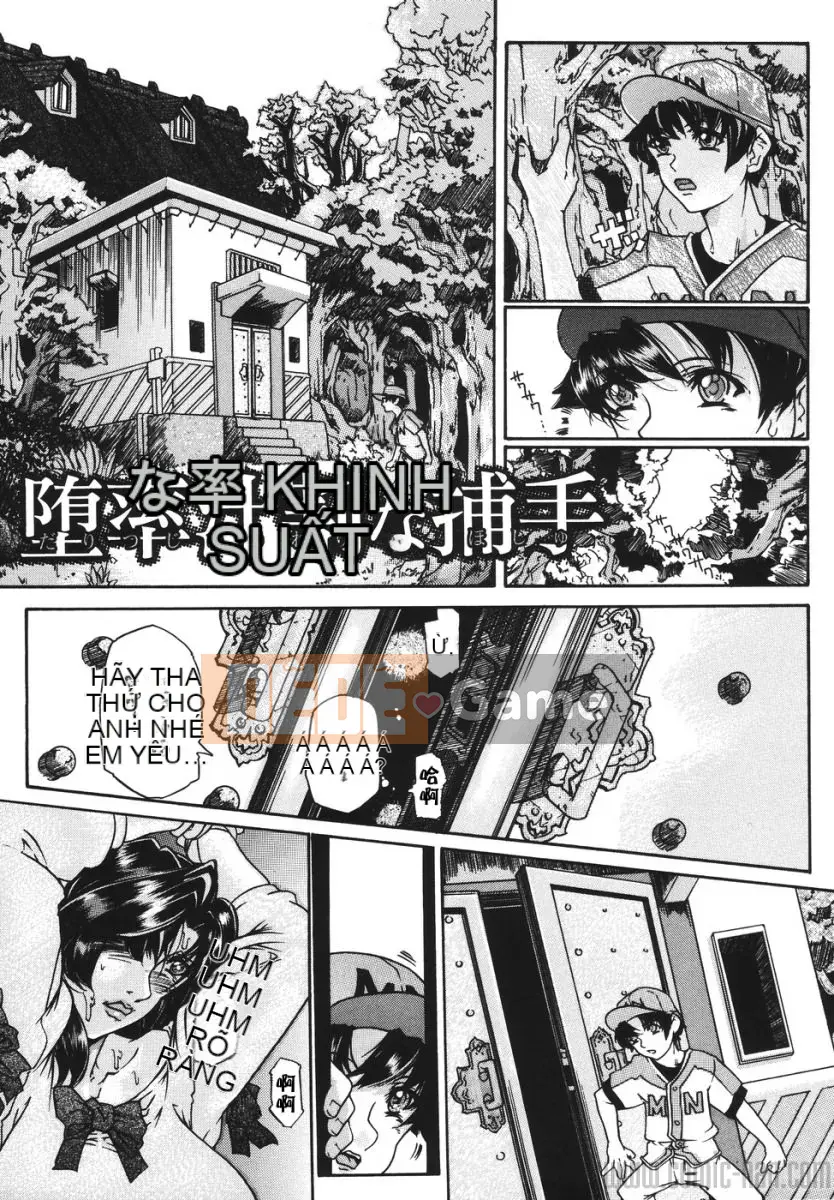 [Maihama Kaede] Vếu Mamire