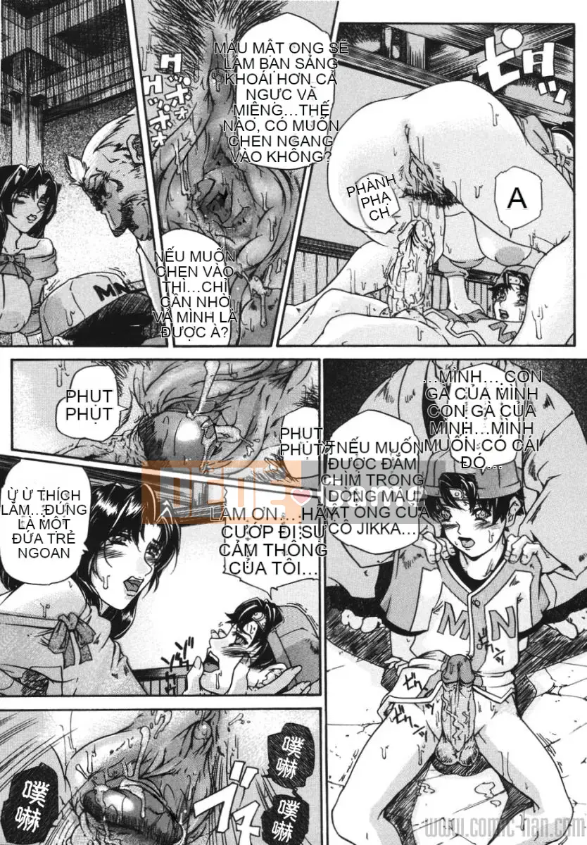 [Maihama Kaede] Vếu Mamire