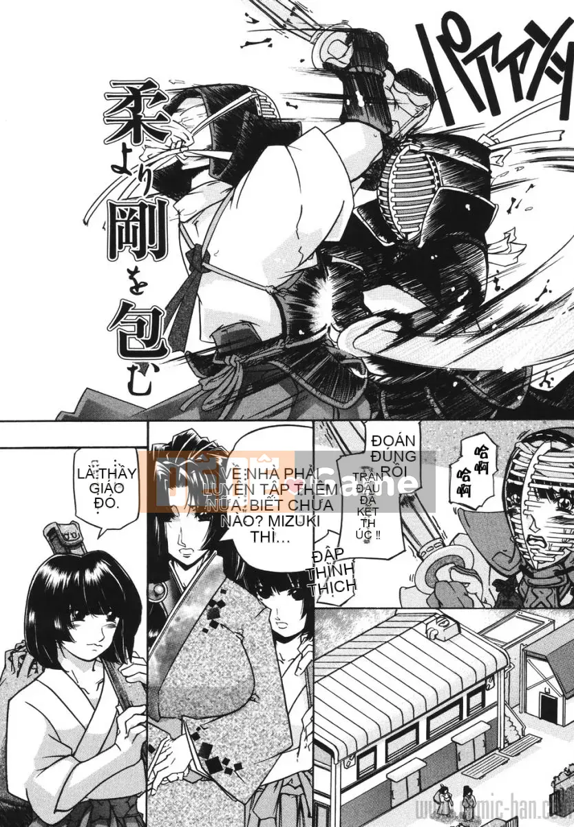 [Maihama Kaede] Vếu Mamire