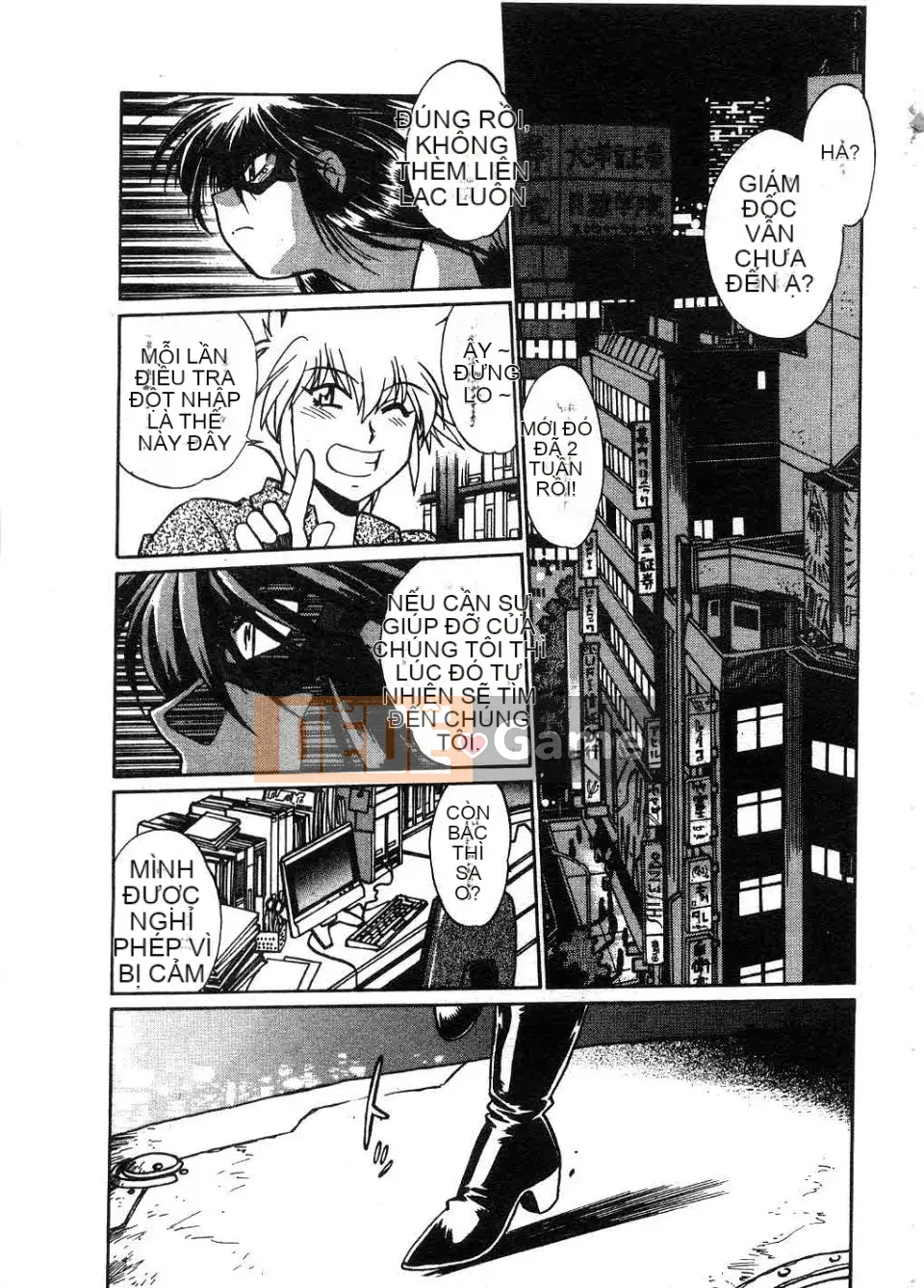 [Manabe Joji] Makunouchi Lux 2