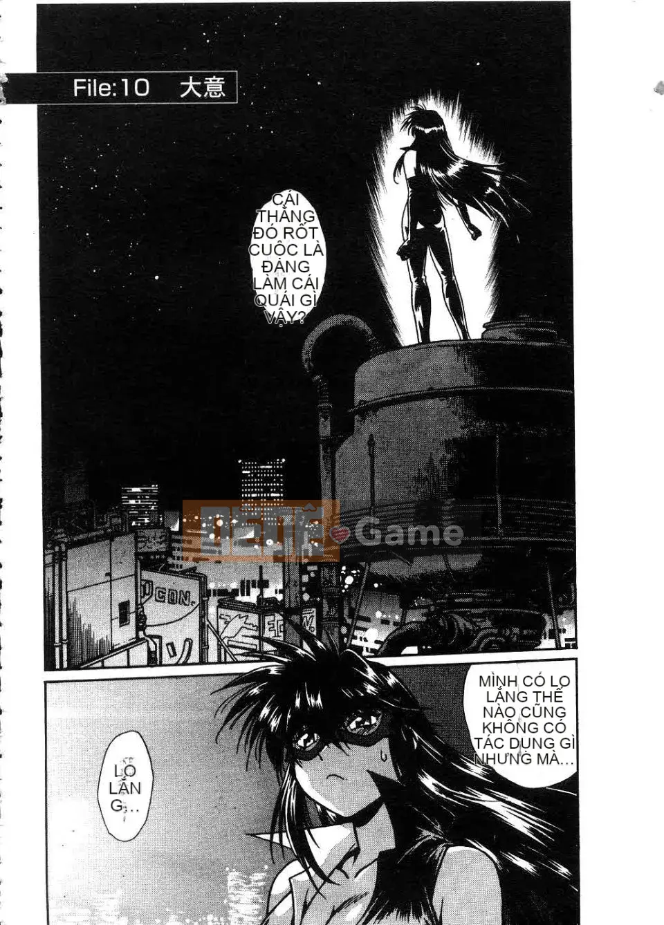 [Manabe Joji] Makunouchi Lux 2