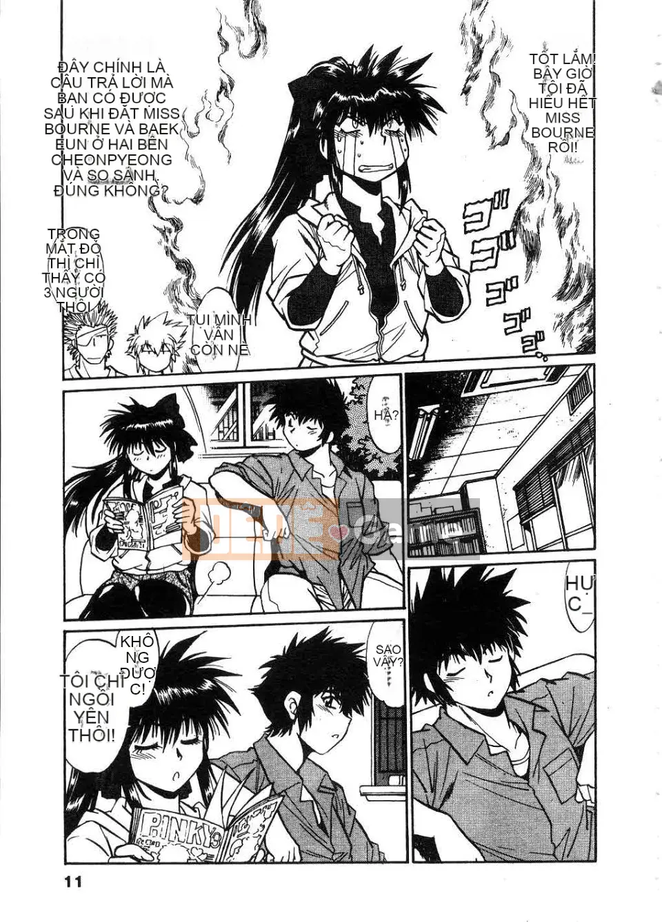 [Manabe Joji] Makunouchi Lux 2