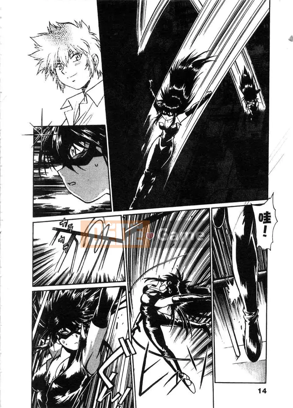 [Manabe Joji] Makunouchi Lux 2